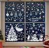 Christmas Window Stickers White Snowflakes Hanging Balls Christmas Trees Mall Window Display Background Decor