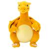Pokemon Pyokorin Series Flapping Charizard Plush Toy Width Approx. 29cm
