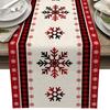 1PC Polyester New Year 2024 Table Runner Christmas Cloth Gifts Christmas Decor Tbale Cloth