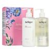 Подарочный набор для ухода за руками Jurlique Rose
