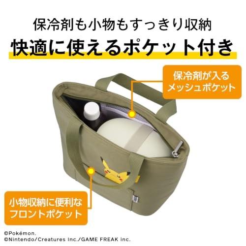 Сумка-холодильник THERMOS Pokemon Mimikyu 7 л для ланча, пепельно-черная, из Японии, с отслеживанием