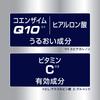 Nivea Men Active Age Лосьон 100 мл для ухода за мужчинами, антивозрастной