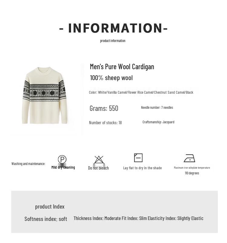 Hengyuanxiang Men's 100% Wool Thick Jacquard Round Neck Sweater