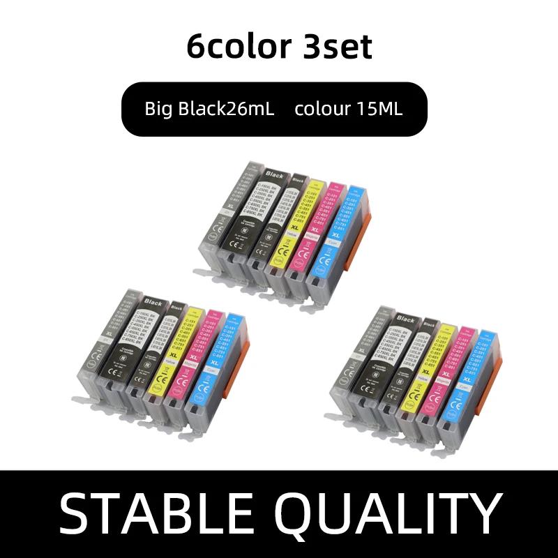 PGI-750XL CLI-751XL Ink Cartridge, For Canon lX6870 lX6770 MX927 MX727 IP7270 MG5570 MG5670 MG6370 IP8770 MG7170 MG7570 Printer