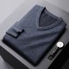 Man Autumn and Winter Clothes Middle-aged V-neck Sweater Men's Thickened Sweater Knitted Base Shirt