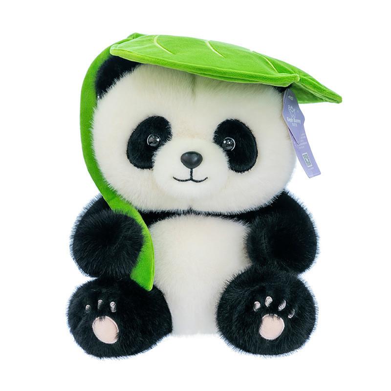 Plush Leaf Panda Toy Cute Cartoon Girl Children Birthday Holiday Gift Dolls