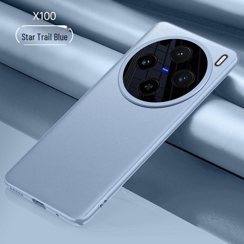 High-End Plain Leather Case for Vivo X100 and X100 Pro