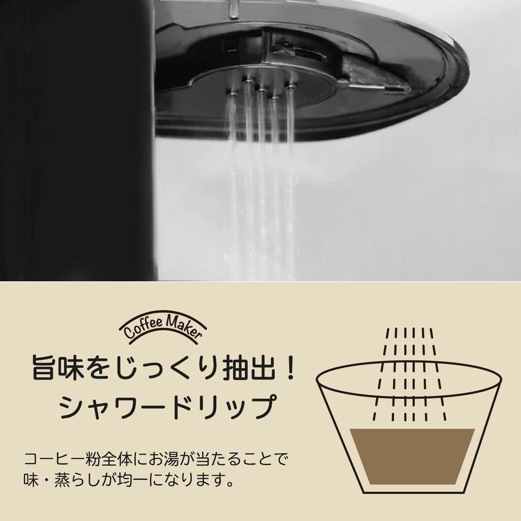 dretec CM-101 Fully Automatic Drip Coffee Maker, Single-Serve, Small, 4-Cup Capacity, 0.65L, Two-Level Strength Adjustment, Glass Server, Black