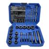 26 Piece Set Of Damaged Nut Extractor Hexagonal Screw Tool Socket Bolt Nail Broken Thread