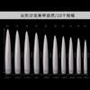 Long Artificial Nail Tips for Nail Art Salon, Craft Nail Tips, Sample Performance Art False Nail Stickers+