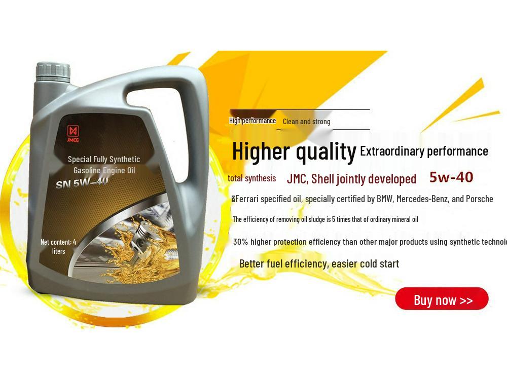 Jiangling Gasoline Car Full Synthetic Engine Oil 4L for Transit, Yuhu, Baodian, Baowei