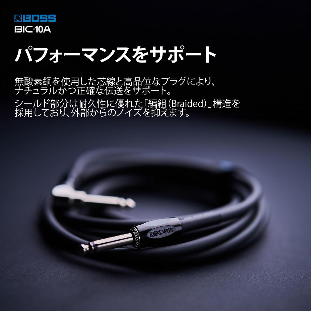 BOSS Гитарный кабель Синий 3м Тип L Бескислородная сигнальная линия Плетеный кабель BIC-10A-BU Тип-Прямой
