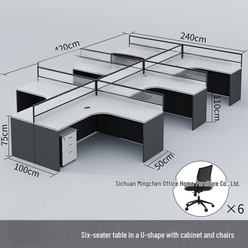 WEZHO Modern Office Workstation Desk Set