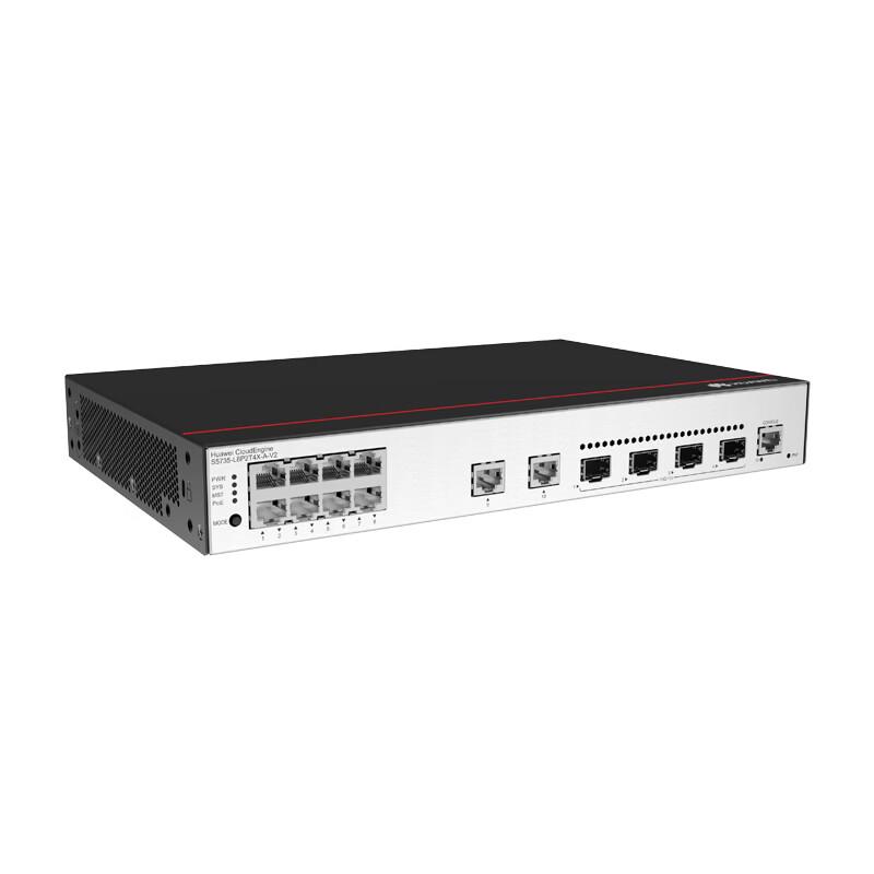 Huawei S5735-L8P2T4X-A-V2 Enterprise Gigabit Ethernet Switch