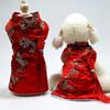 Костюм Тан для домашних животных, карп, вышивка, сохраняет тепло, модное пальто в китайском стиле для домашних собак
