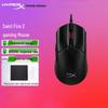 Проводная игровая мышь HyperX Pulsefire Haste 2