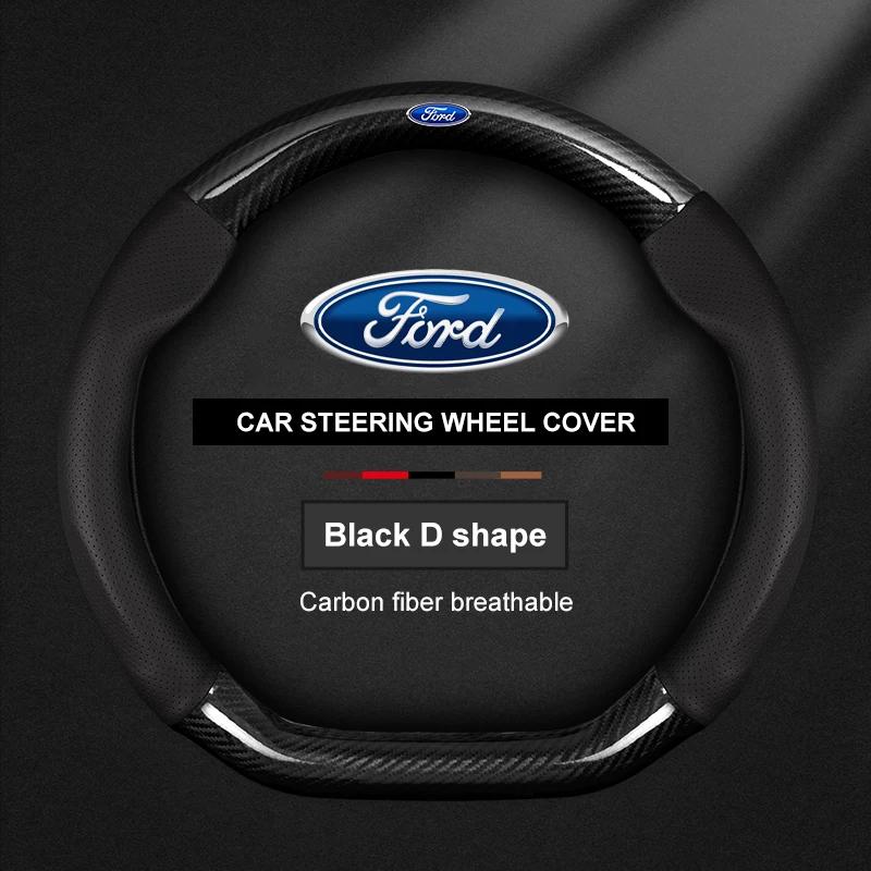 TQ014Car Carbon Fiber Ventilate Steering Wheel Cover Ford ST Mondeo F150 Fusion Mustang EXPLORER ESCAPE EDGE Fiesta Focus Kuga Ranger