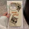 Чехол для телефона с принтом кота в очках, подходит для телефонов серий iPhone 17, 16, 15, Plus, Pro, Max - идеальный вариант для подарка