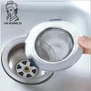 Filter for Draining the Sink (sink Mesh) Made of Stainless Steel