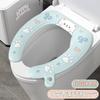 Клейкая подушка для сиденья унитаза, двусторонняя водонепроницаемая подушка для сиденья унитаза со встроенным ароматом, подходит для всех сезонов, симпатичная подушка для сиденья с животными
