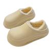 Men And Women Wear Plush Cotton Shoes For Winter All-inclusive Heel Waterproof