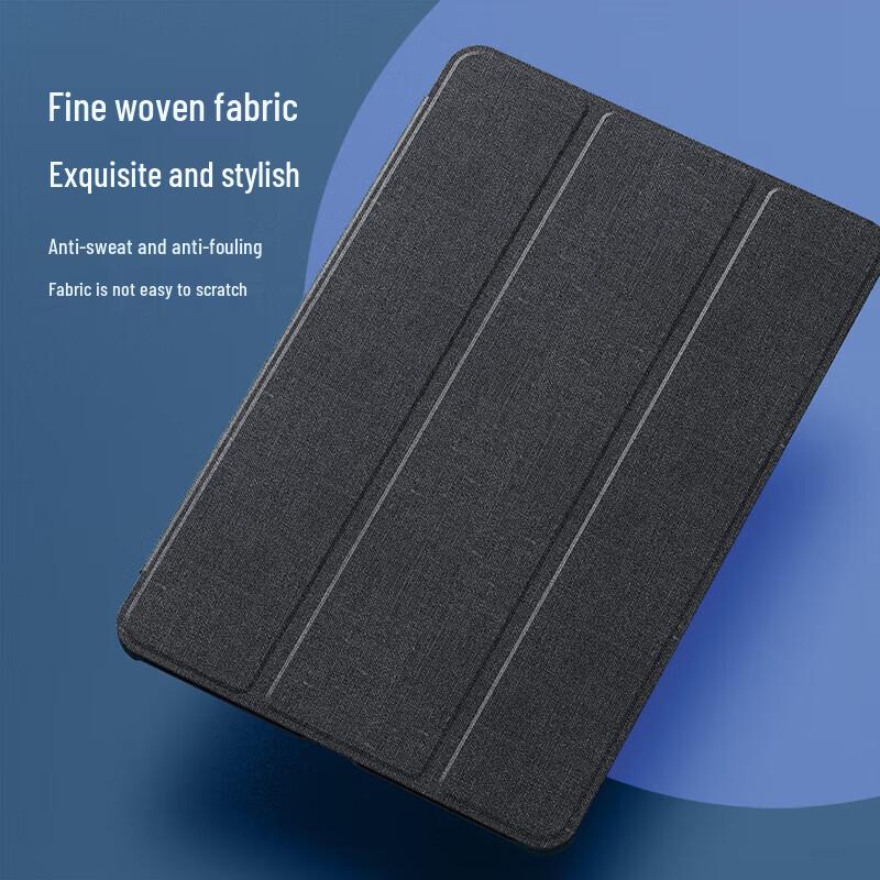 ESCASE Умный защитный чехол для Apple iPad