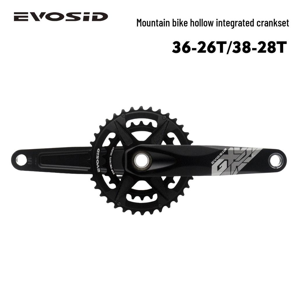 Сверхлегкий двойной шатунный набор EvoSid GX 26/36T, GXP, для горных велосипедов