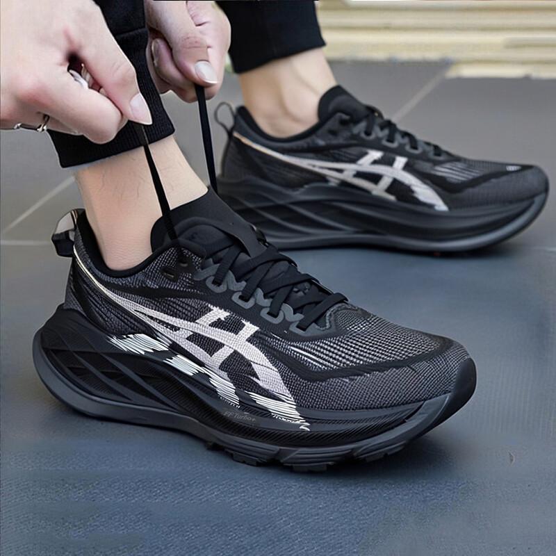 Asics Мужские беговые кроссовки SUPERBLAST 2