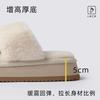 Slippers Cotton Women's Home Cotton Shoes Plush Indoor Home Leisure Versatile Thick Sole Autumn and Winter Non-slip and Non-smelly Foot Cotton Mop