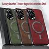 Роскошный чехол из искусственной кожи для Huawei Nova 14 Ultra 14 Pro Magsafe Магнитная защита объектива Ударопрочный чехол для Huawei Nova 13 Pro