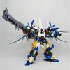 REIN WEIBRITTER BT Конструктор Super Robot Wars OG Чистый Белый Рыцарь 1:Пластиковый набор в масштабе 1/144, полностью подвижная модель для сборки