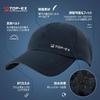 [TOP-EX] cap men's large size baseball hat waterproof ladies man for summer golf bicycle summer black running mountain climbing outdoor uv cut fold