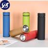 Stainless Steel Business Straight Painted Water Glass 304 Stainless Steel Vacuum Flask Gift Cup