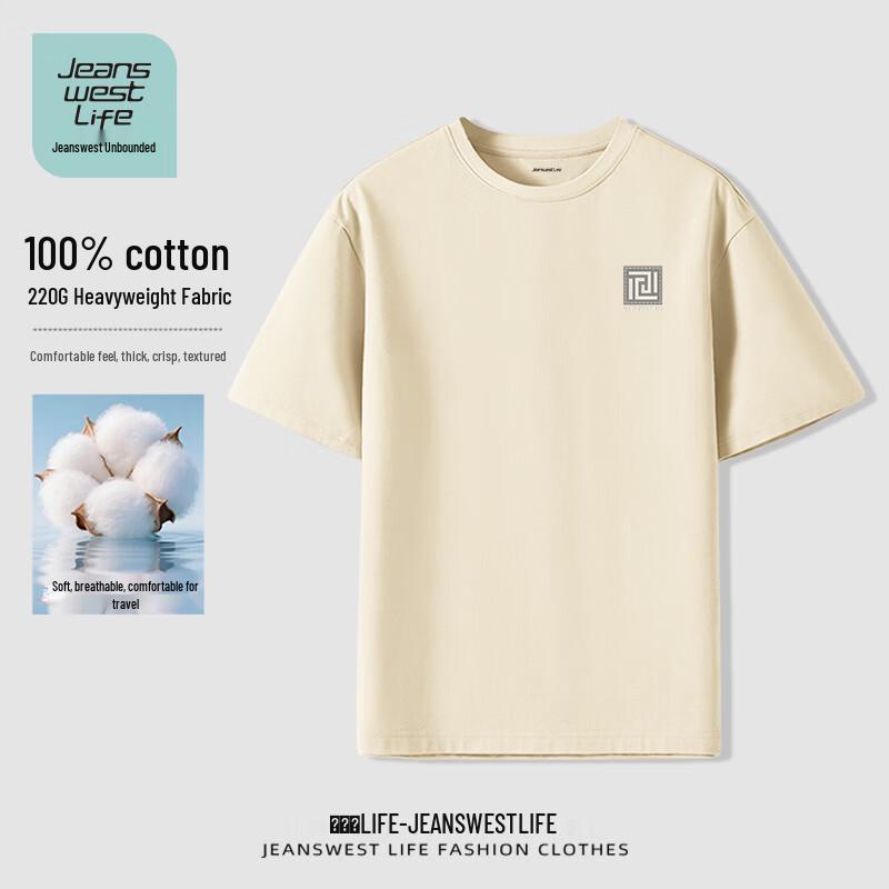 JEANSWEST LIFE Мужская хлопковая футболка свободного кроя с круглым вырезом