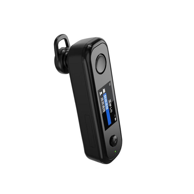 Мини-рация UNIKOO T8 Bluetooth с заушным креплением (Китайская версия)