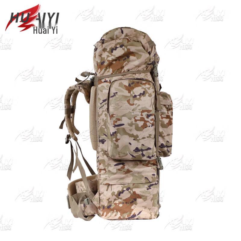 Huaiyi Large Capacity 110L Cold Region Camouflage Backpack