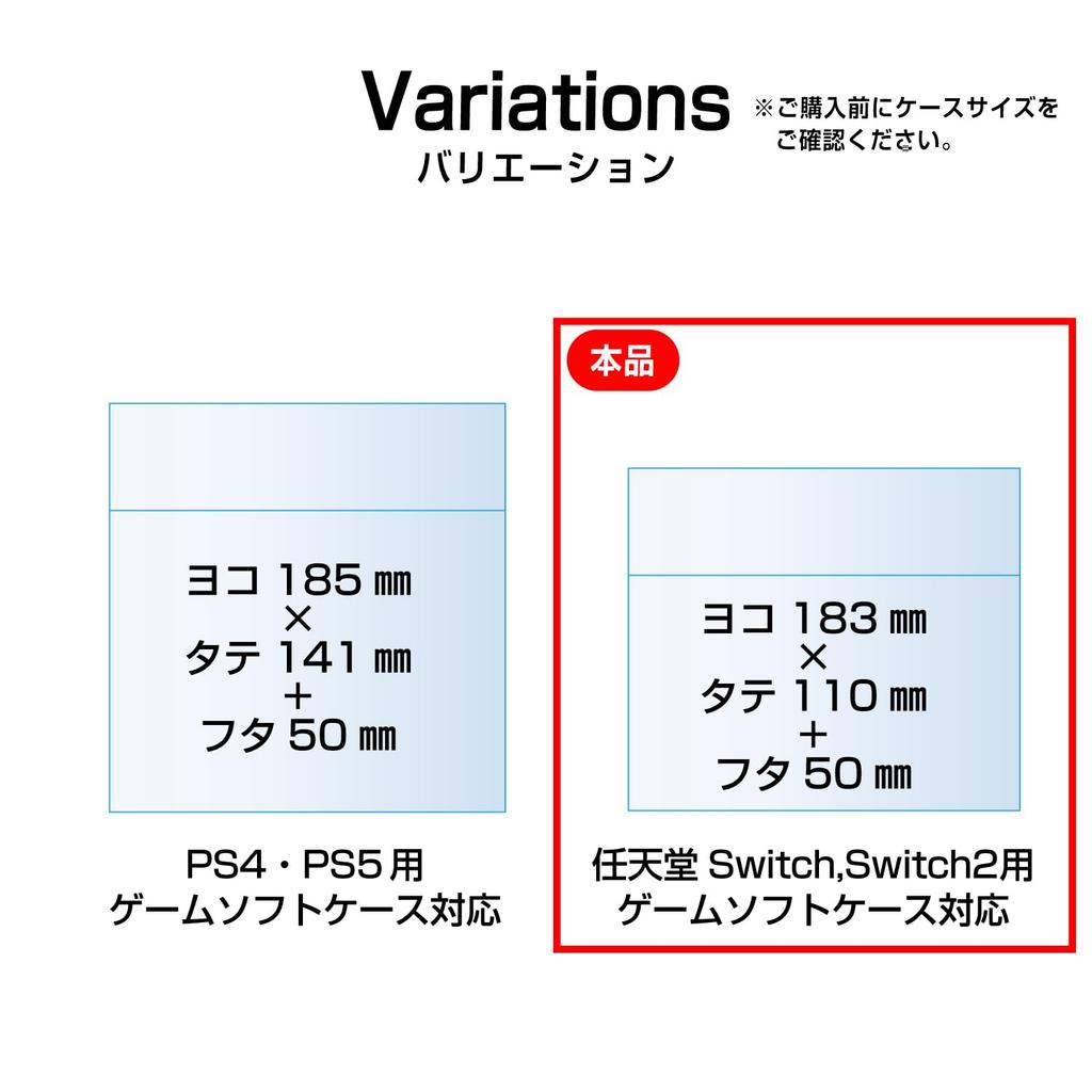 Nintendo Switch Switch 2 Switch Switch2 Пакет OPP для игры