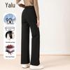 Yalu Women's 90% Duck Down High-Waist Thermal Pants