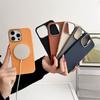 TPU Soft Matte Magnetic Housing iPhone 16 Pro Max 15 Plus 14 Pro 13 12 11 Solid Color Leather Texture Shock Proof Case