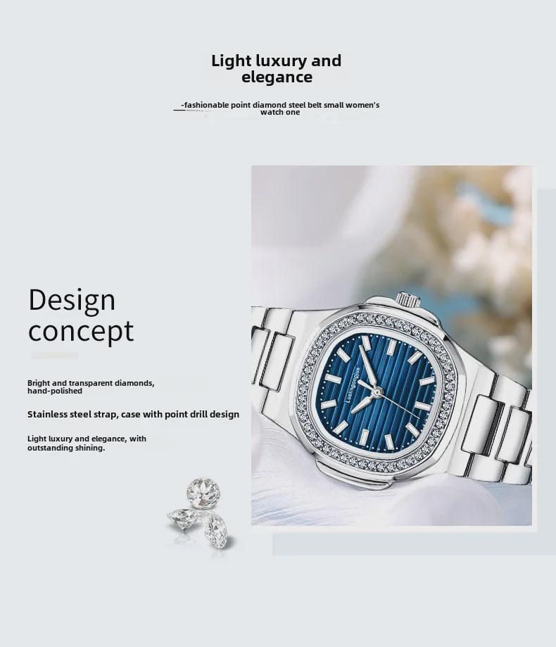 Женские автоматические часы Duke of Lorraine 1158 с квадратным бриллиантом и застежкой-бабочкой из нержавеющей стали