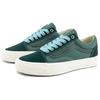 Vans LX Old Skool Premium Классические Ретро Низкие Кеды для Скейтбординга Унисекс Зеленый VN000D56PRM1