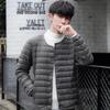 Мужская легкая куртка на 90% пуху с V-образным вырезом 2024 – Теплый внутренний слой, Большой размер, Тонкая верхняя одежда