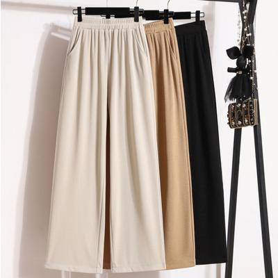 Весна 2024, длинные брюки больших размеров, женские базовые эластичные свободные брюки с высокой талией, винтажные однотонные свободные брюки, широкие брюки 5XL