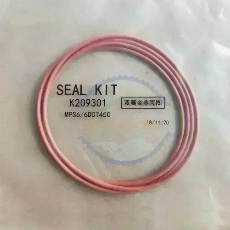 1~5Sets MPS6 6DCT450 Automatic Transmission Rubber Rings Clutch Seals For Ford Mondeo Volvo Gearbox O-Ring Car Accessory K209301