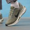 Nike Мужские всесезонные беговые кроссовки FN0228-302