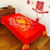 Wedding Tablecloth Red Festive Eating Coffee Table Cloth Wedding Decoration Cloth Worship Hall Dining Table Cloth Happy Tablecloth
