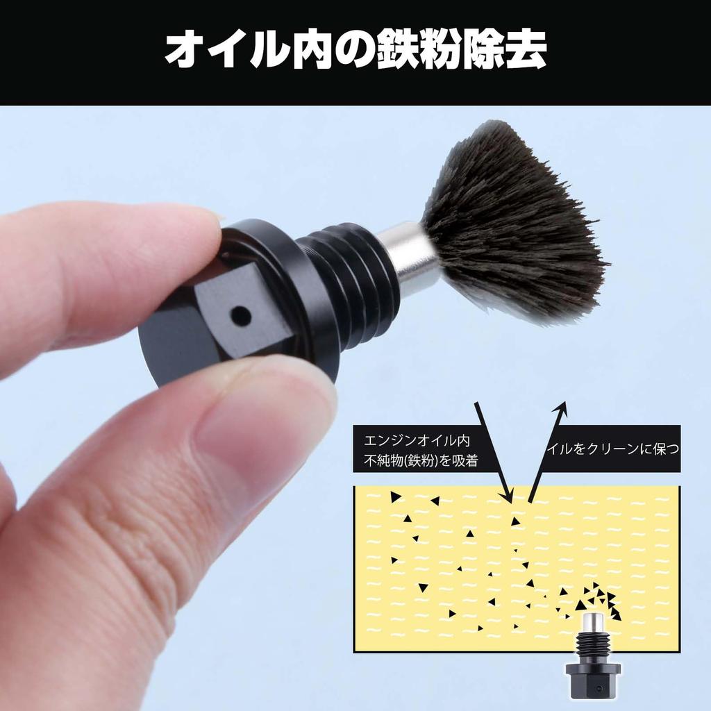 LEONTOOL Магнитная сливная пробка Магнитная сливная пробка Прочный сливной болт M12x1,75 мм