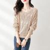 V-neck Hollow Thin Knitted Sweater for WomenComfortable Loose Base Sweater and Cover Up