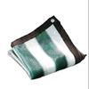 Linwa Dark Green Striped Sunshade Net