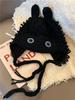 Green Funny Big Eyes Handmade Wool Knitted Hat Female Autumn And Winter Cute Little Monster Versatile Face Small Ear Protection Hat